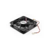 Synology Ventilateur De Remplacement NAS FAN 120x25_5 – NAS Protections acheteurs 7