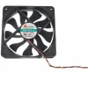 Synology Ventilateur De Remplacement NAS FAN 120x120x25_4 – NAS Retour gratuit en magasin. 5